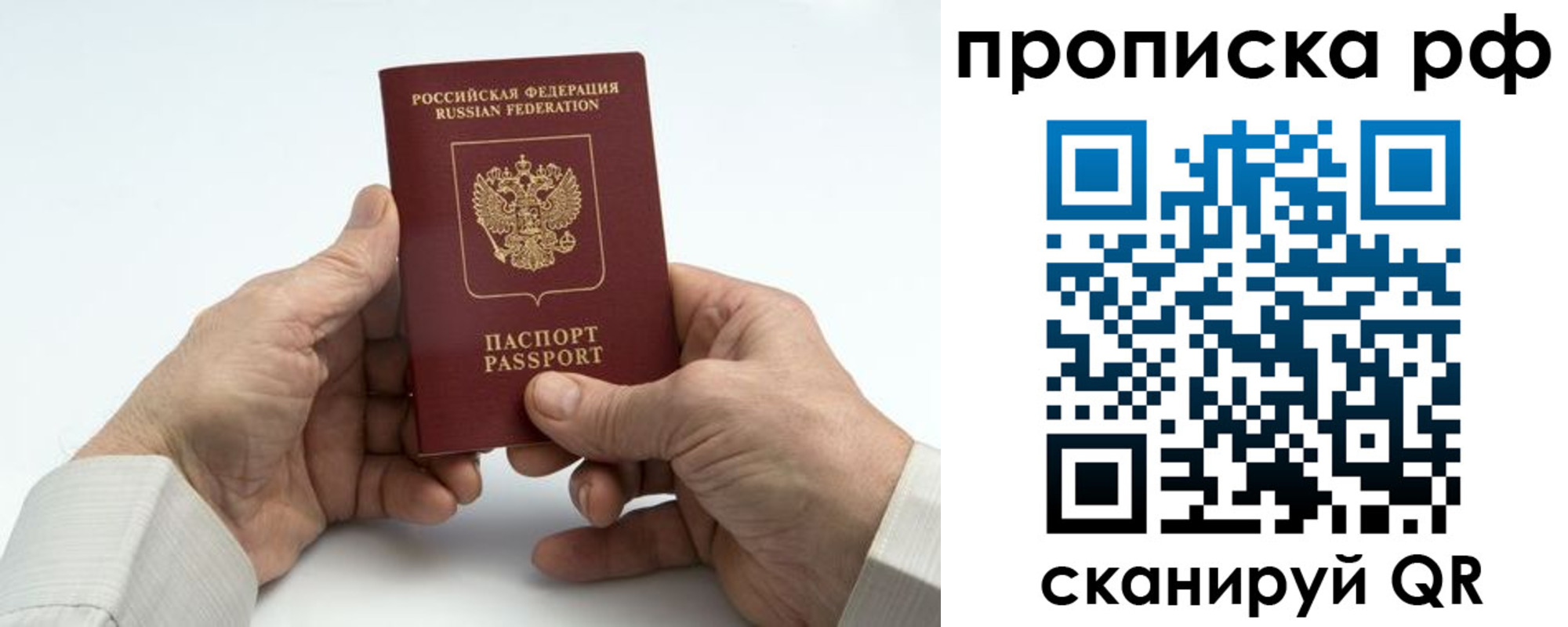 форма 3 в Чехове